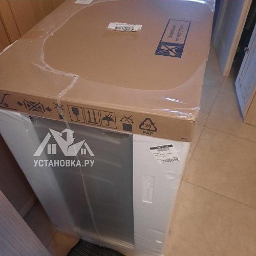 Установить стиральную машину