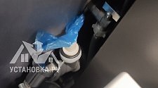 Заказ № 178713