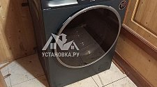 Установить и подключить стиральную машину