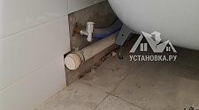 Установить стиральную машину