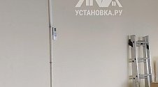 Заказ № 187786/M0039690