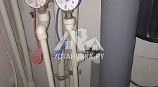 Установить накопительный водонагреватель Timberk SWH FSM 5 30V