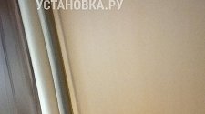 Заказ № 185474