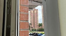 Установить Кондиционер