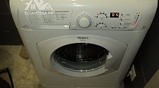 Установить стиральную машину Hotpoint-Ariston ARSF 105 S