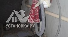 Установить отдельностоящую стиральную машину Hansa WHB 1238