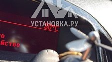 Установить сплит-систему 7000-8000