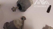 Заказ № 190422