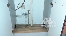 Установить/подключить стиральную машину