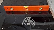 Заказ № 188028