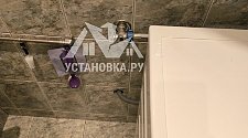 Установить стиральную машину