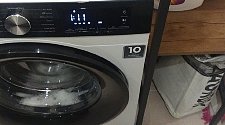 Установить стиральную машину
