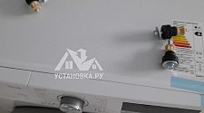 Установить/подвесить и настроить телевизор