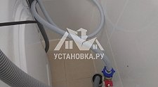 Установить стиральную машину соло в районе Молодёжной