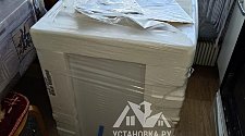 Установить стиральную машину