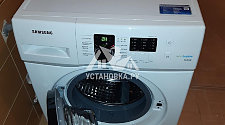 Установка стиральной машины автомат