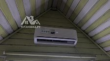 Заказ № 188365