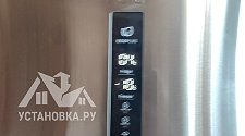 Заказ № 190694/Г-00032188