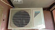 Установить новый кондиционер RAPID RAM-07HJ/N1_23Y