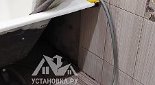 Установить стиральную машину