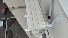 Установить кондиционер