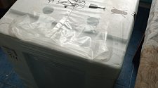 Работа