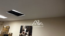 Заказ № 179216