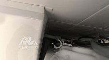 Установить стиральную машину