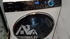 Установить стиральную машину соло