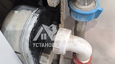 Установить/подключить стиральную машину