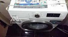 Установить стиральную машину Gorenje W75FZ23/S