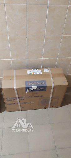 Заказ № 190885/V046980317