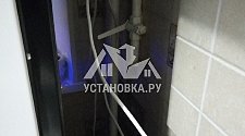 Установить плиту газовую в районе Проспект Вернадского