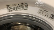 Установить новую отдельно стоящую стиральную машину Beko 