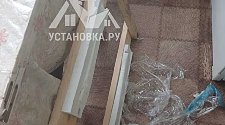 Установить холодильник