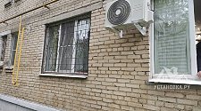 Заказ № 186252