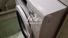 Установить проеме между ванной и санузлом новую стиральную машину Bosch