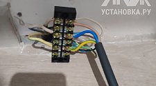 Установить встраиваемую электрическую панель