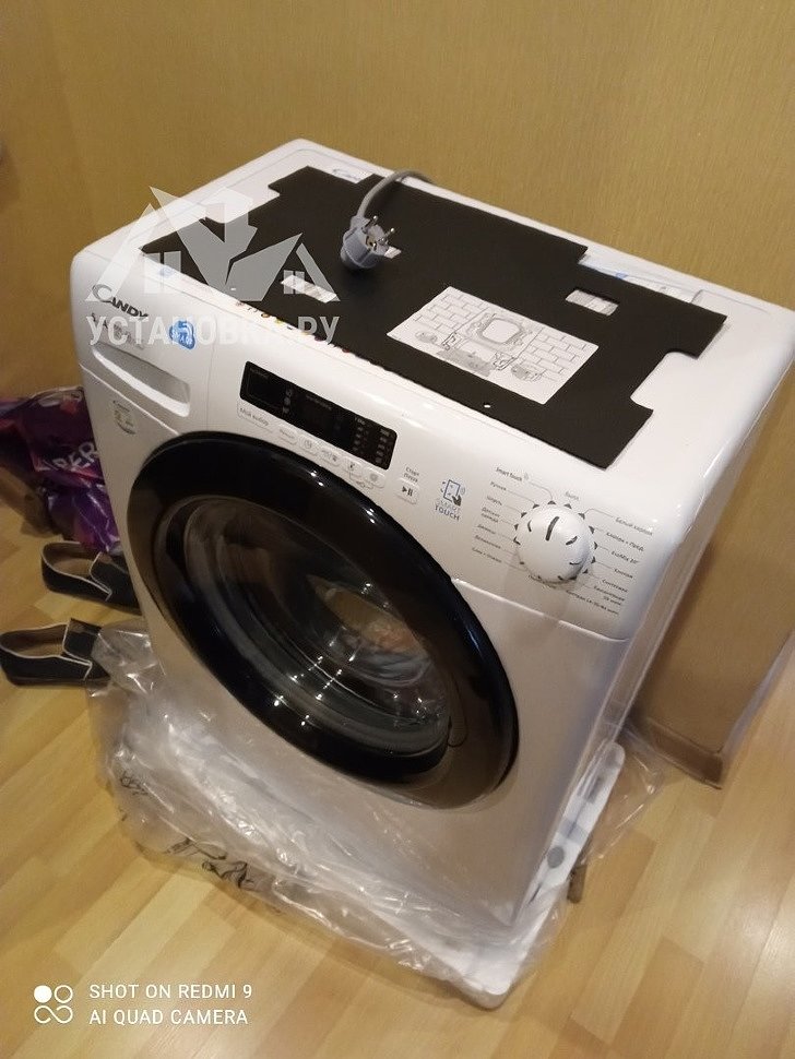 Купить Стиральную Машину Канди Cs4 1052d3 2