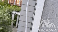 Установить кондиционер