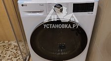 Установить стиральную машину