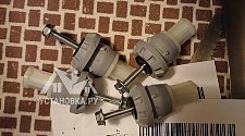 Установить стиральную машину