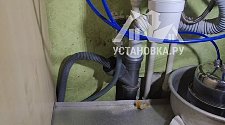 Установить новую отдельно стоящую стиральную машину