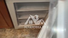 Установить холодильник - мастер Алексей Владимирович, выполнено 16.10.2025г. © Установка.ру Установить холодильник