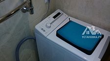 Демонтировать и установить в ванной стиральную машину на готовые коммуникации