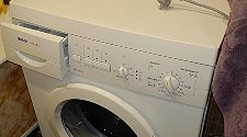 Установить стиральную машину