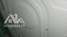 Установить стиральную машину