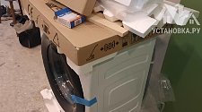 Установить стиральную машину