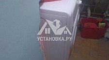 Установить в ванной комнате на свободное место отдельностоящую стиральную машину Индезит