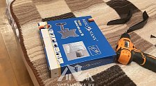 Установить/подвесить и настроить телевизор